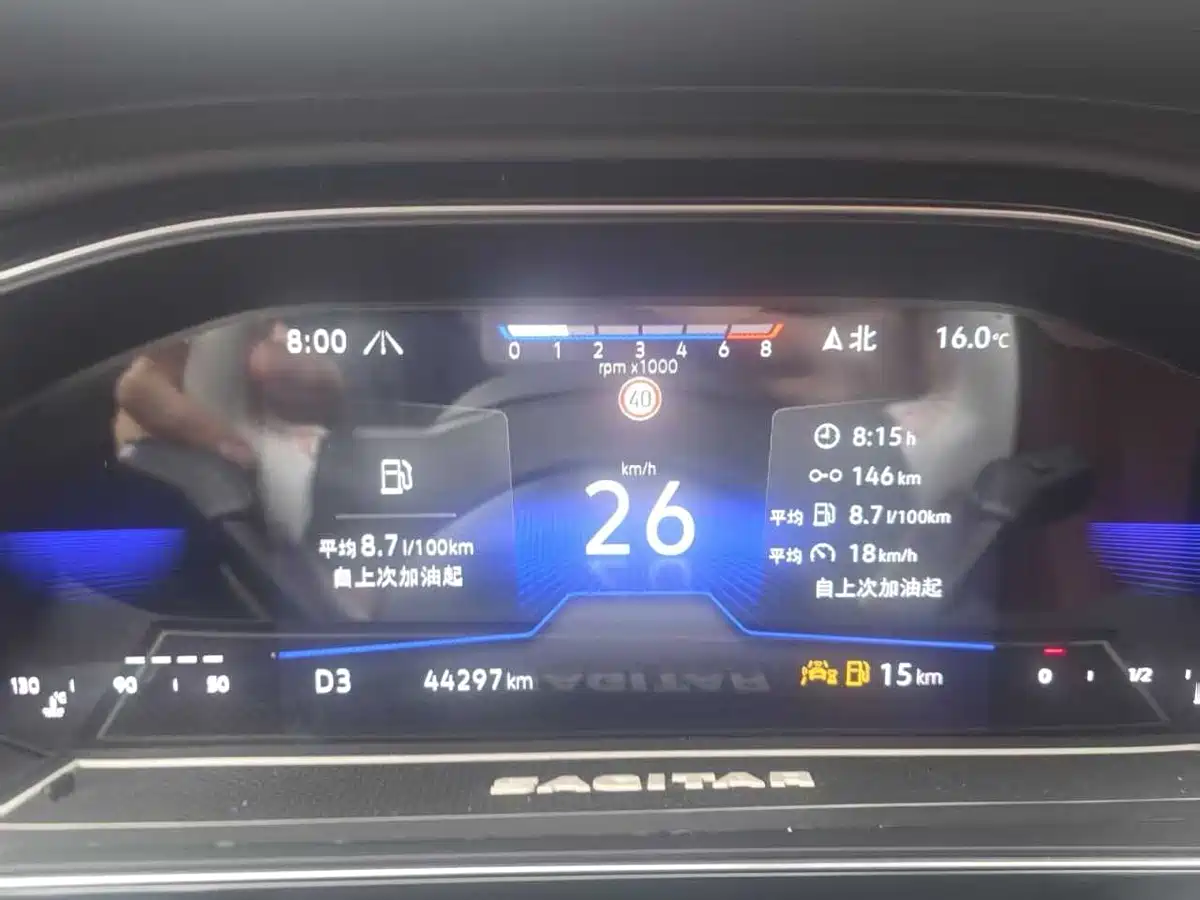 Volkswagen Sagitar 2023 280TSI DSG Surpass Plus Edition фото 5