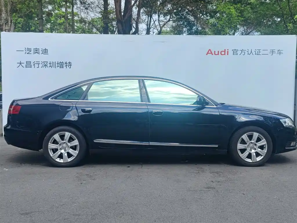 Photo 3 - Audi A6L