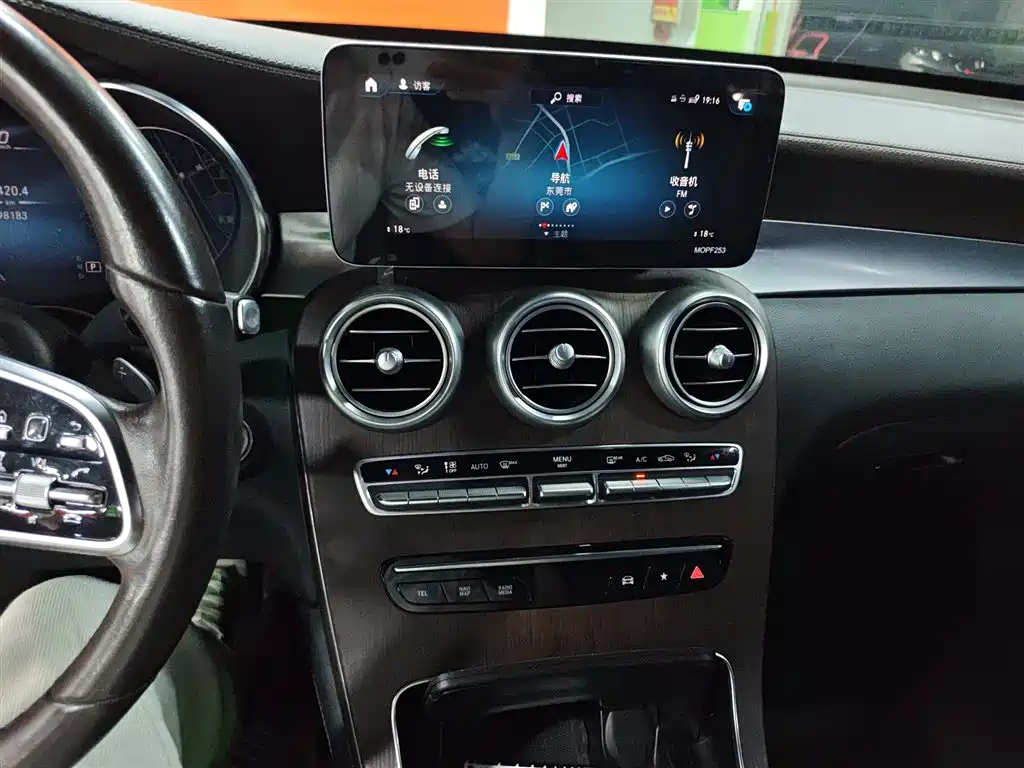 Mercedes-Benz GLC 2021 GLC 300 L 4MATIC Sporty фото 9