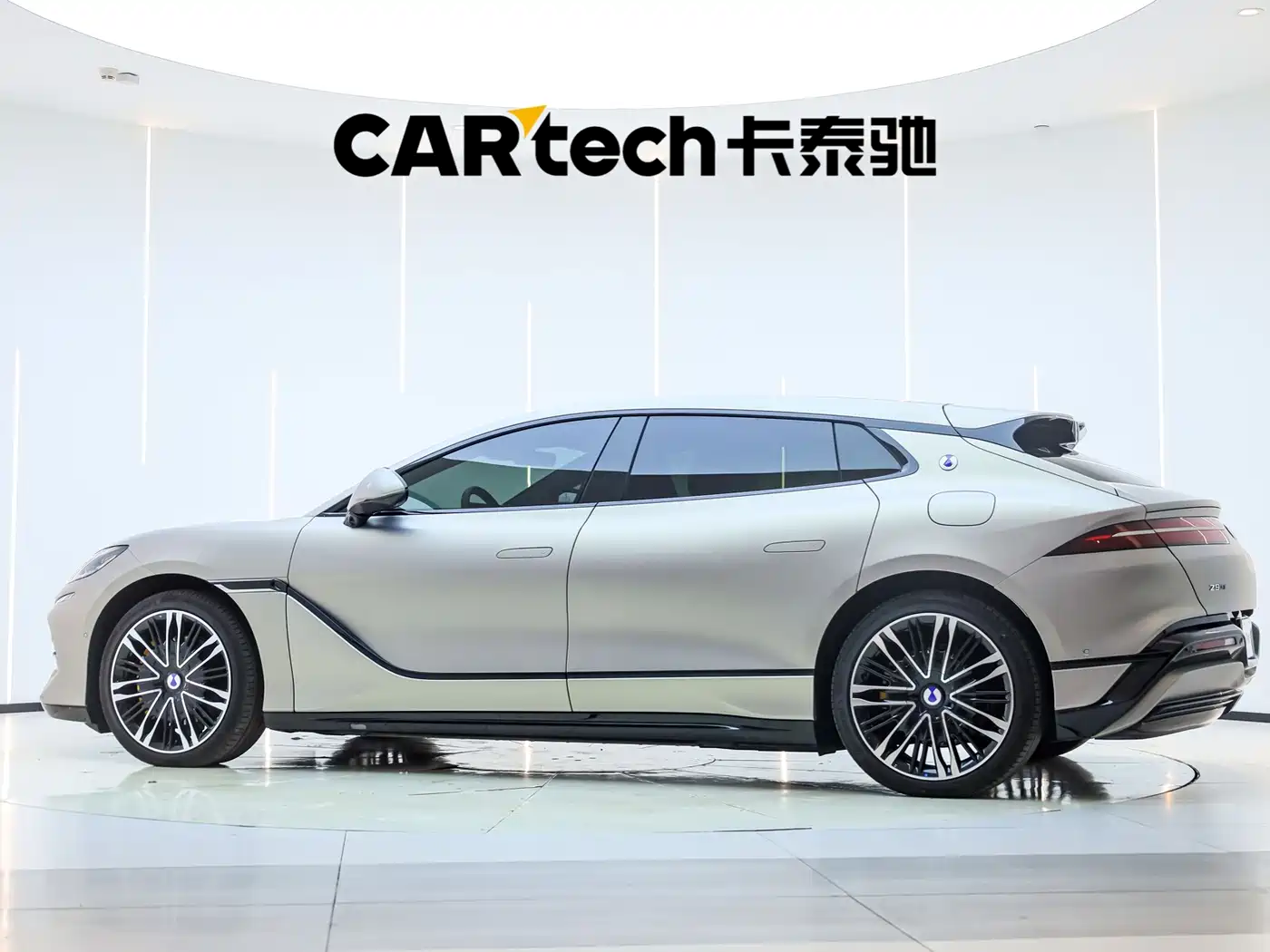 Denza Z9GT 2026 2026 Model Yi San Fang Flash Charge Flagship Edition
