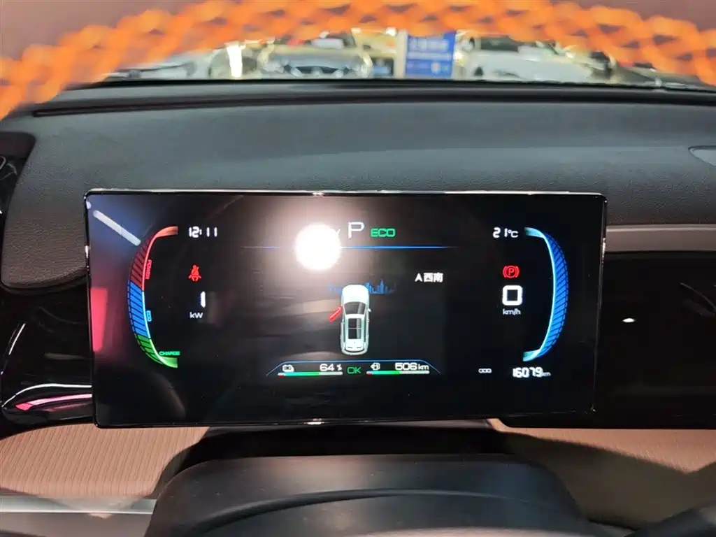 BYD Song Pro New Energy 2024 Glory Edition DM-i 71KM Pilot фото 12