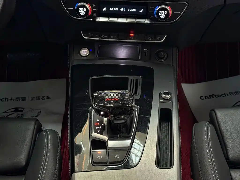 Audi Q5L 2022 40T Fashion Dynamic фото 21