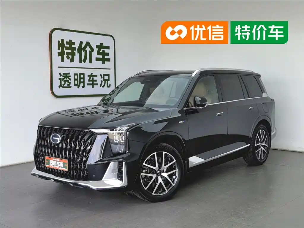 GAC Trumpchi Trumpchi ES9 2024 Model PHEV 143km Max