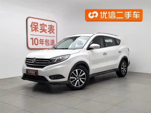 dongfeng scenery-580