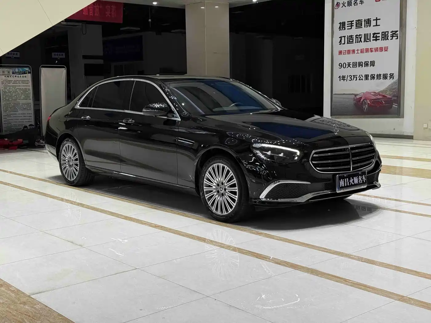 Mercedes-Benz E-Class 2022 Facelift E 300 L Fashion Style фото 3