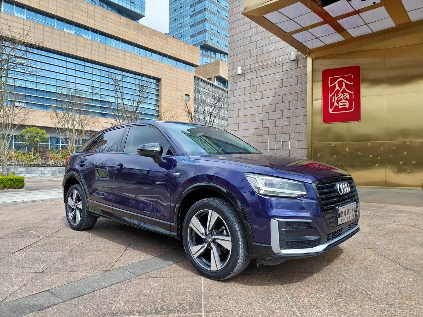 Audi Q2L 2020 35 TFSI Fashion Dynamic Model фото 3