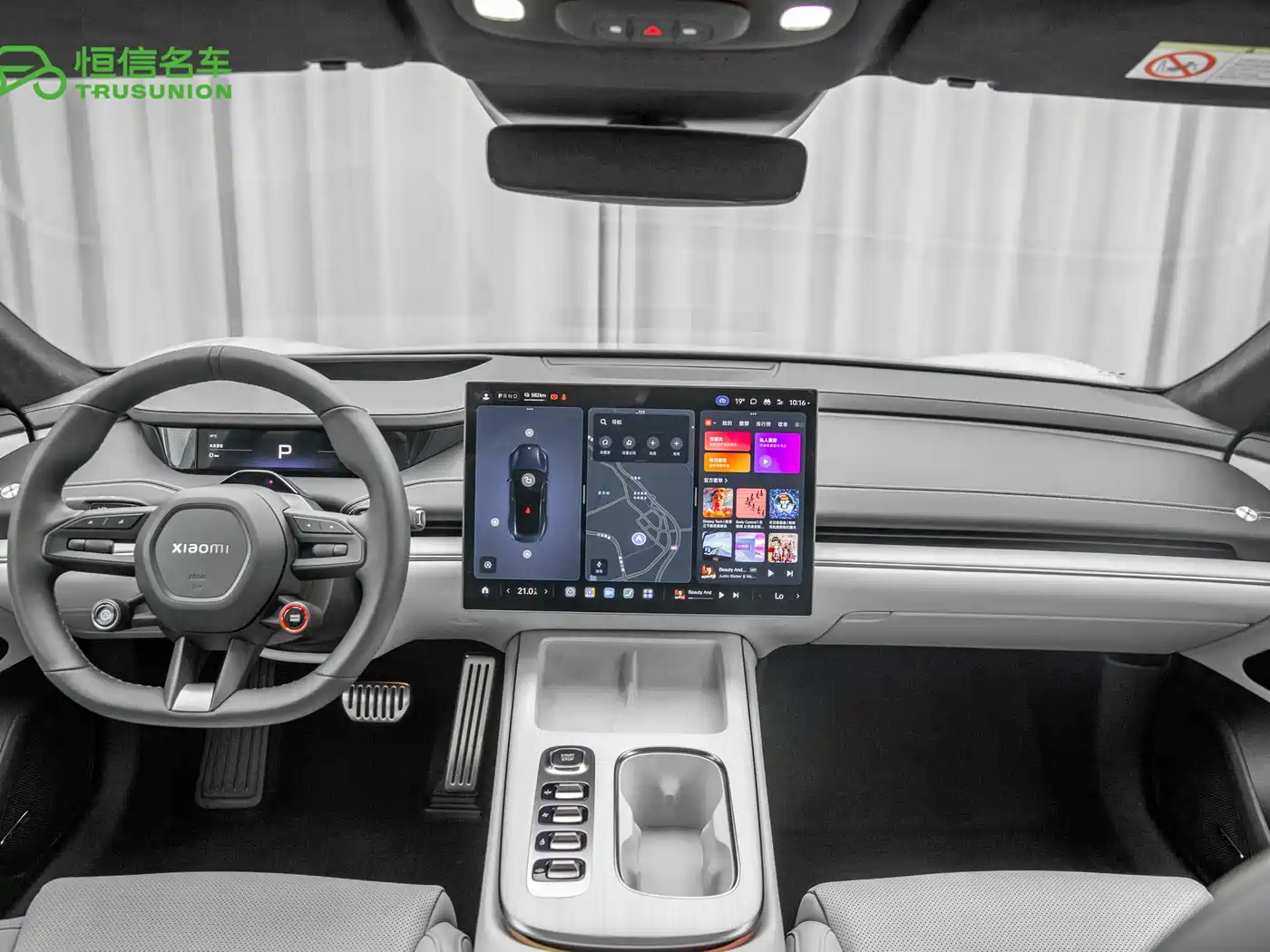 Xiaomi Auto Xiaomi SU7 2024 AWD Extended Range Advanced Smart Driving Max Edition фото 14