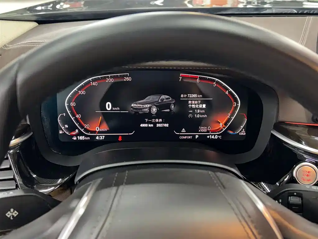 BMW 5 Series 2020 525Li Luxury Package фото 13