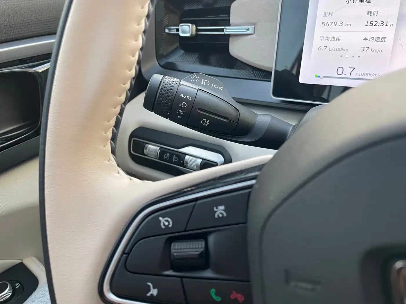 Geely ICON 2023 2023 Model 1.5TD Chocolate Deluxe Edition