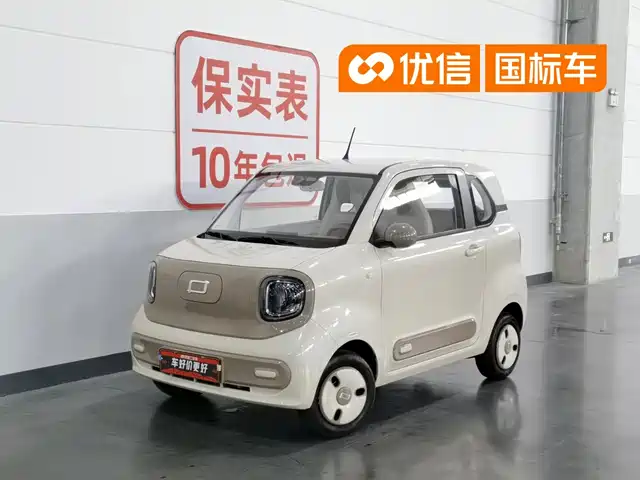  Besturn Bestune Pony 2026 222km Shining Horse