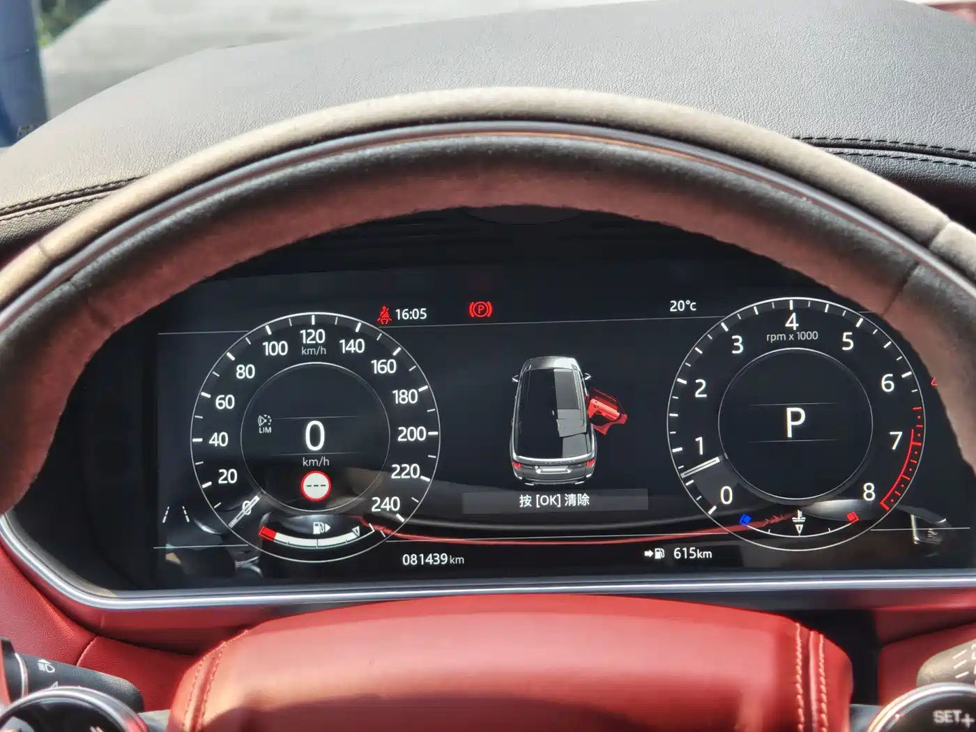 Land Rover Range Rover Sport 2022 3.0 L6 HST фото 13
