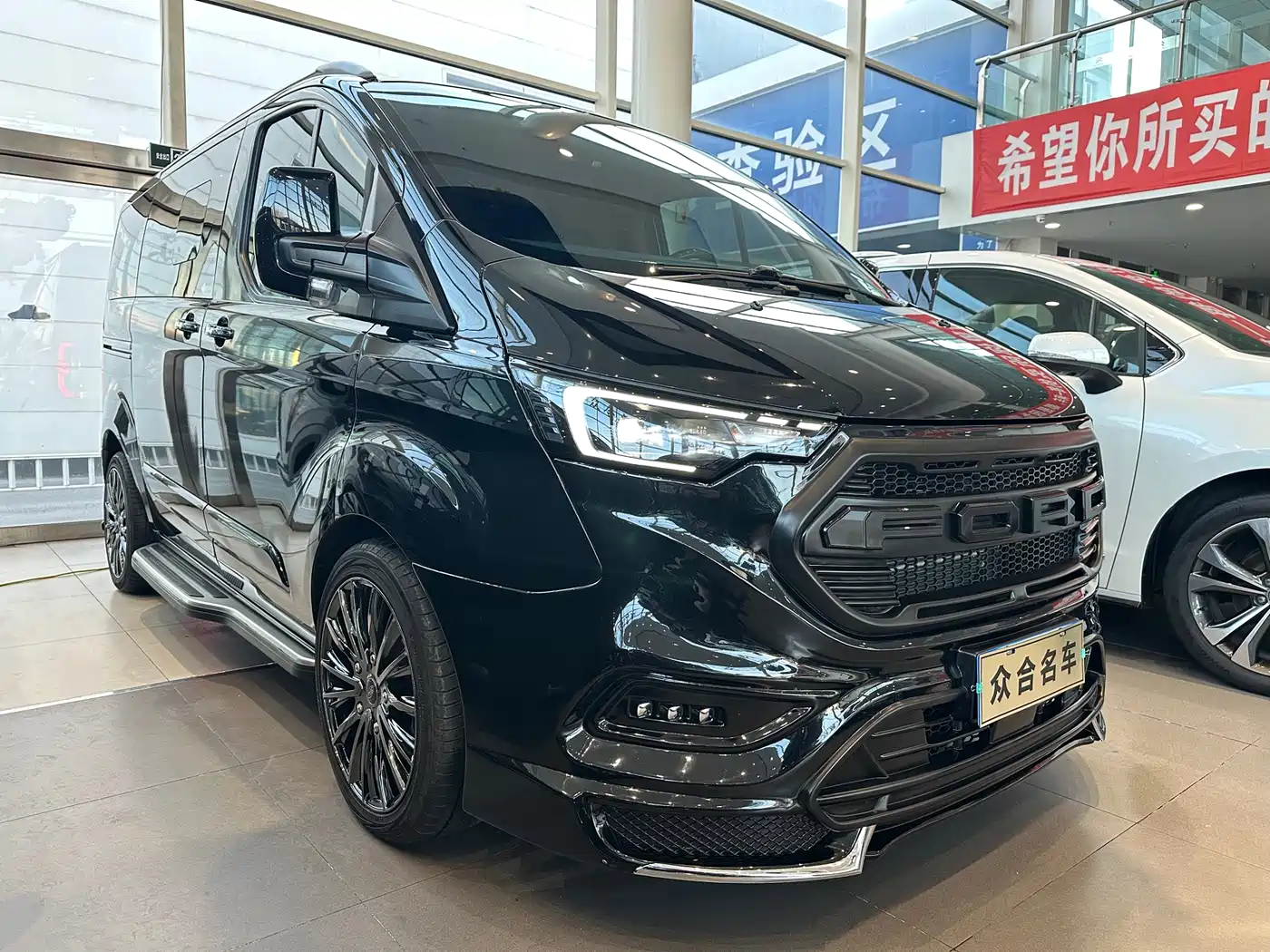 JUNTIAN DARK WARRIOR YOUTH