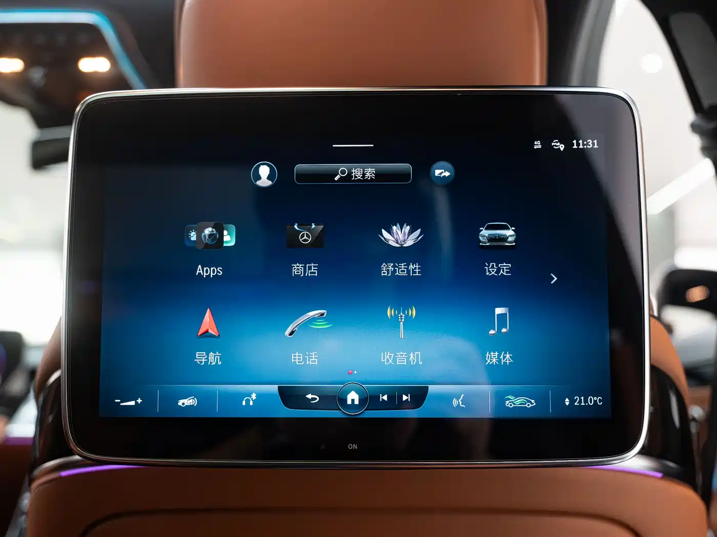 MERCEDES-BENZ MAYBACH S CLASS