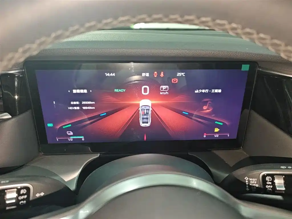 Hongqi HS7 PHEV 2024 2.0T PHEV AWD Qichang Edition 7-seater фото 18