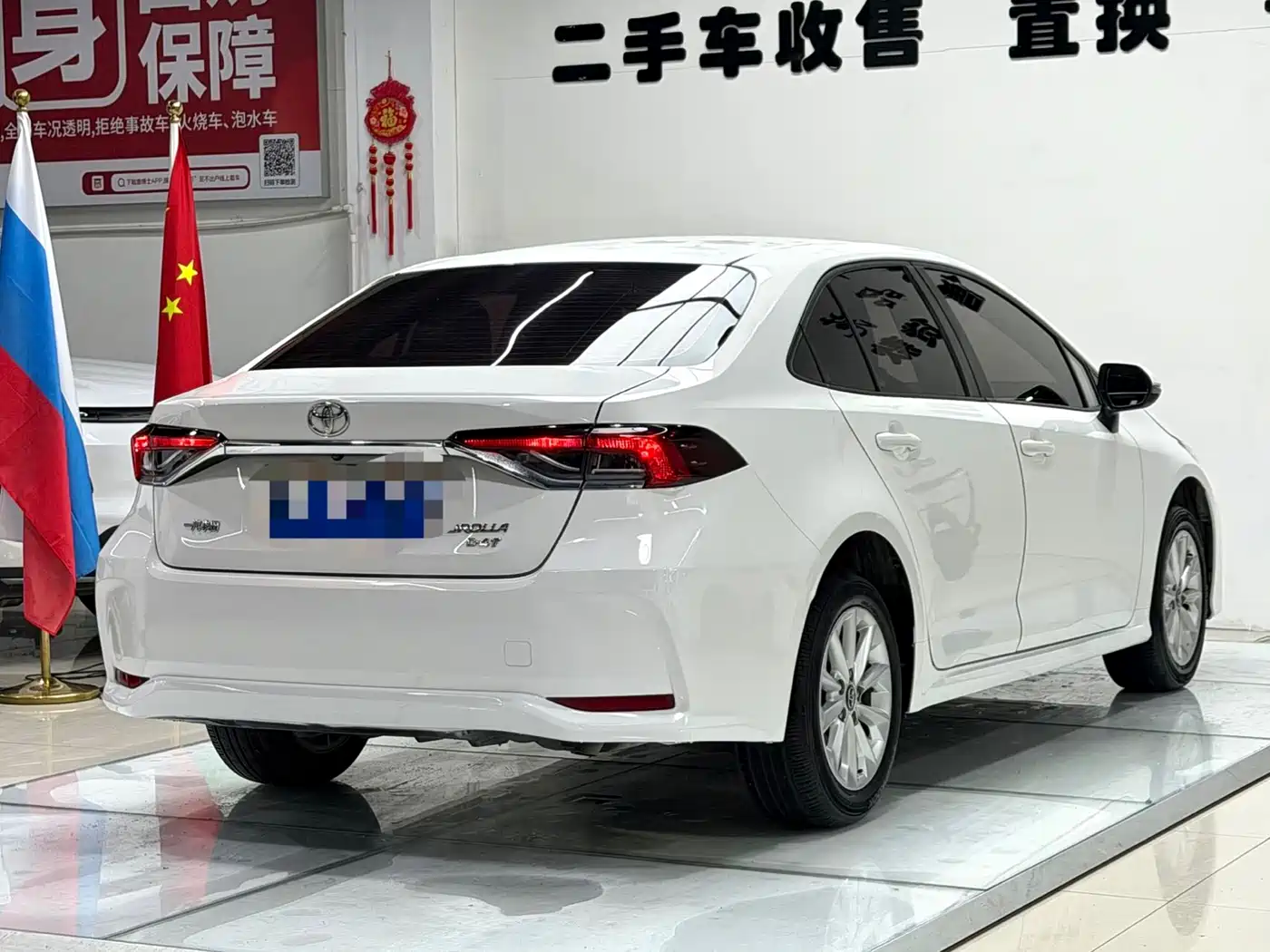Toyota Corolla 2023 1.2T Elite Edition фото 6