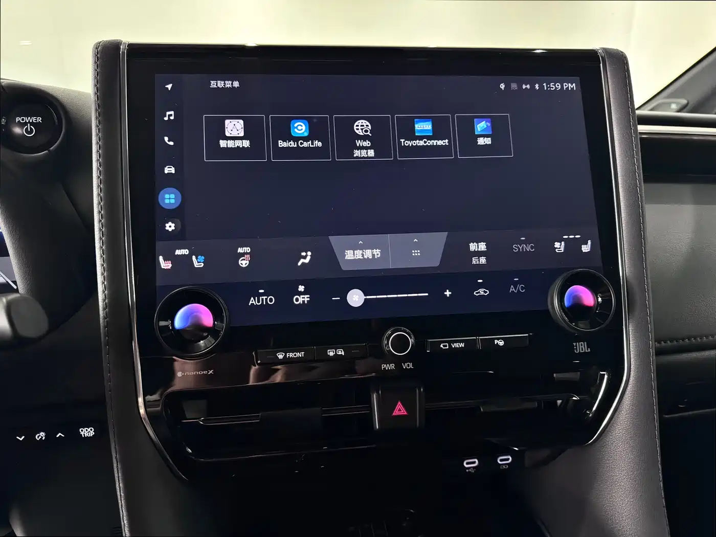 Toyota Alphard 2024 Hybrid 2.5L Ultimate Enjoyment Edition фото 20