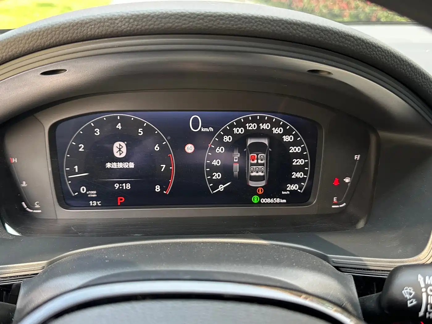 Honda Integra 2024 2023 240TURBO CVT Tech Edition