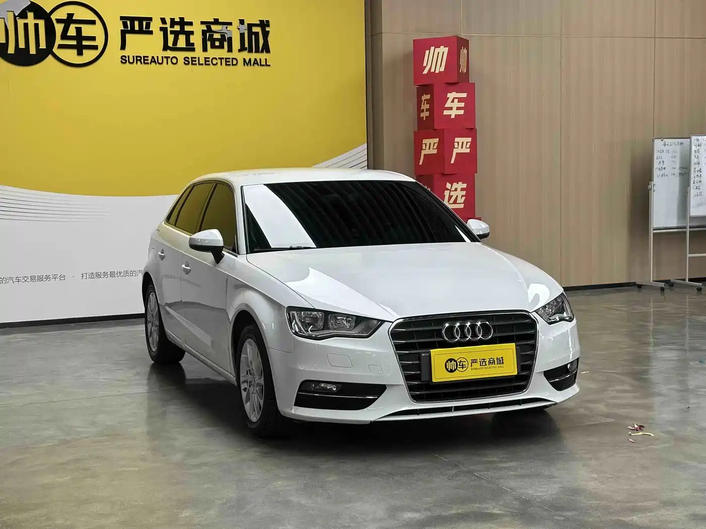 Фото 3 - Audi A3