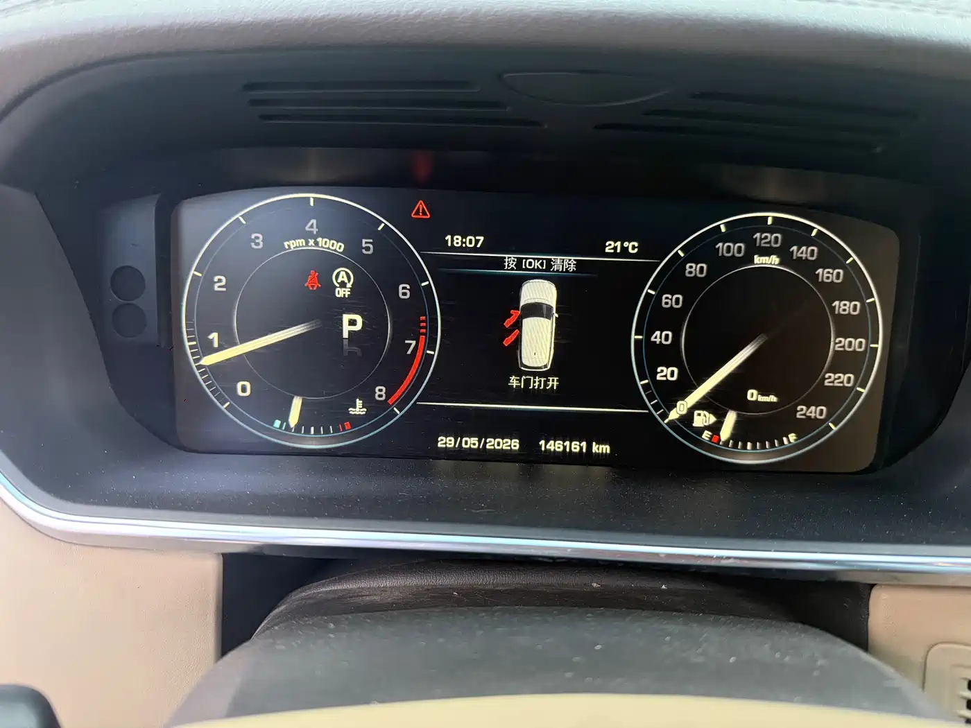 Land Rover Range Rover 2016 3.0 SC V6 Vogue фото 6