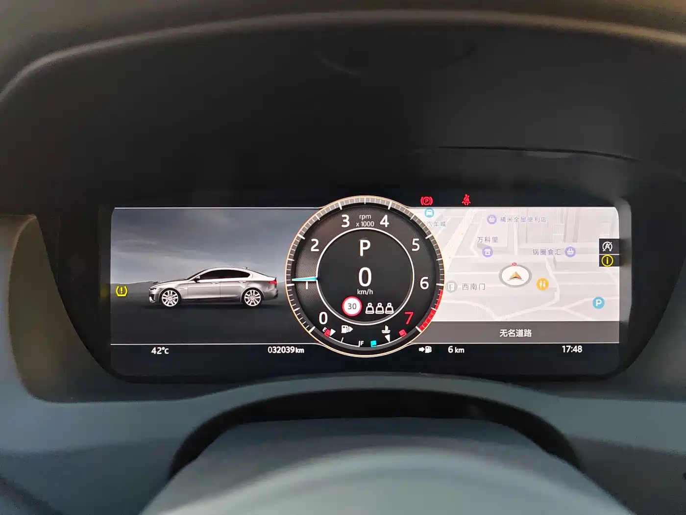 Jaguar XEL 2024 Model 2.0T 250PS R-DYNAMIC S Progressive Sport Edition фото 36