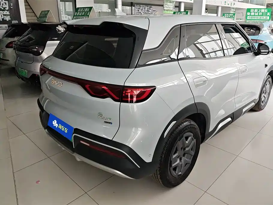 BYD Yuan UP 2025 Smart Drive Edition 401KM Vitality Version фото 3