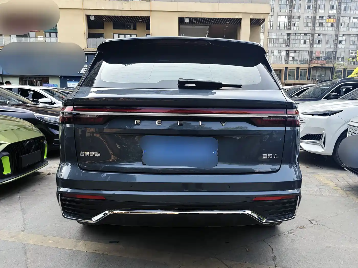 GEELY AUTOMOBILE XINGYUE L