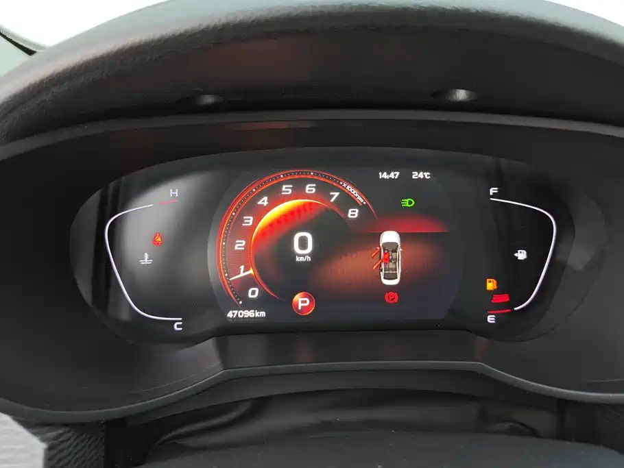 Photo 14 - Geely Emgrand GL