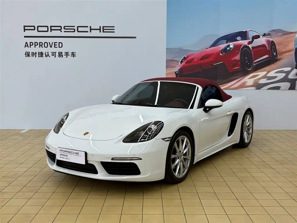 Porsche 718 2022 Boxster 2.0T