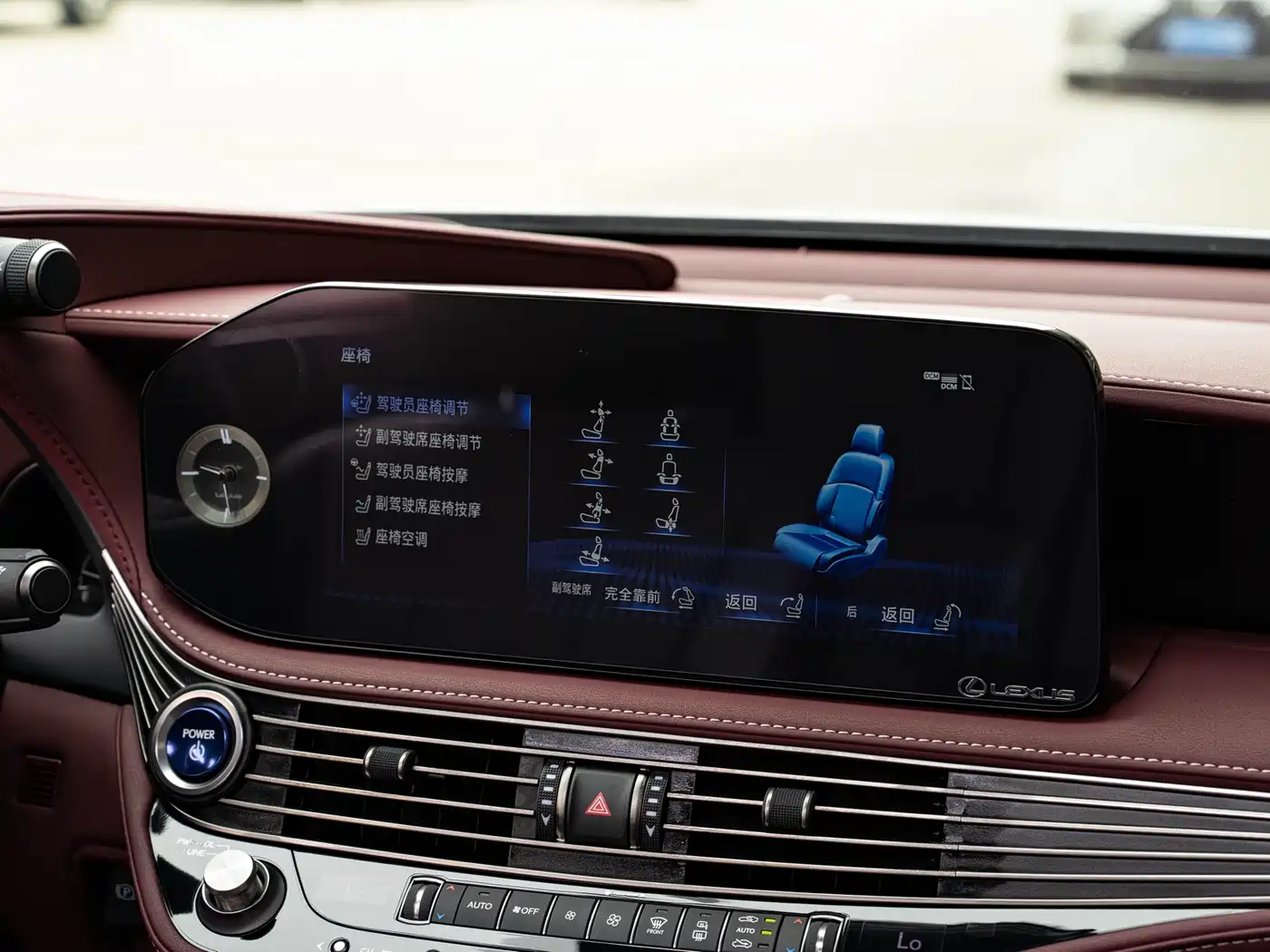 Lexus LS 2021 500h Executive Edition фото 16