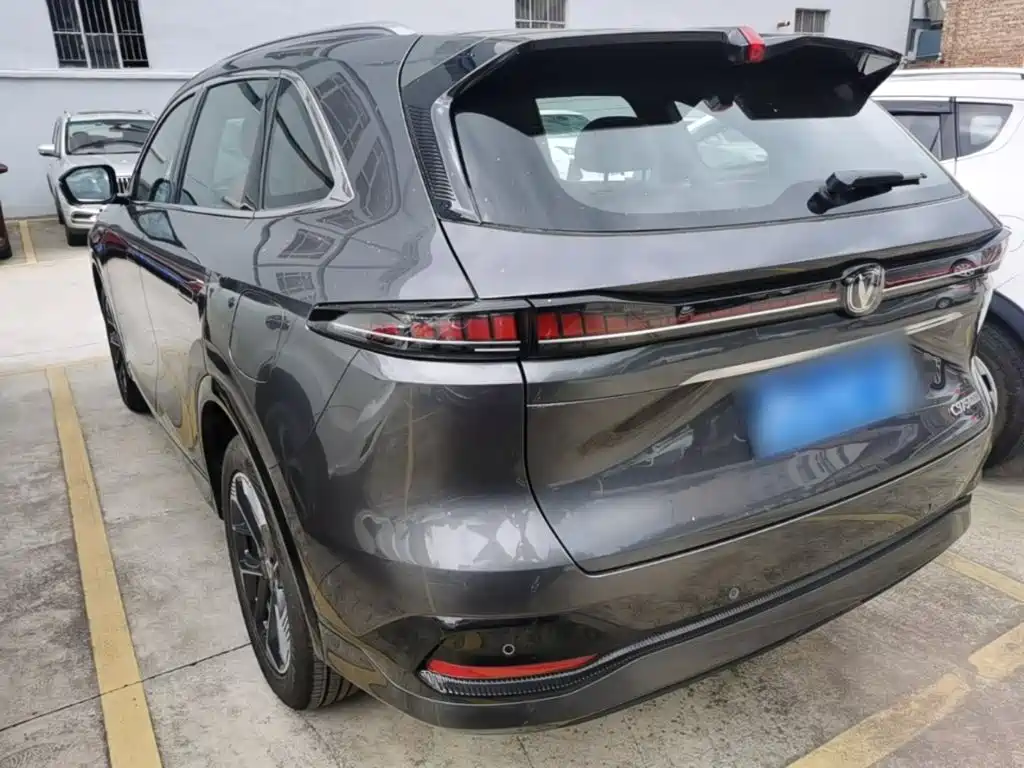 Changan CS75 PLUS 2026 2025 4th Gen 1.5T New Blue Whale Smart Premium