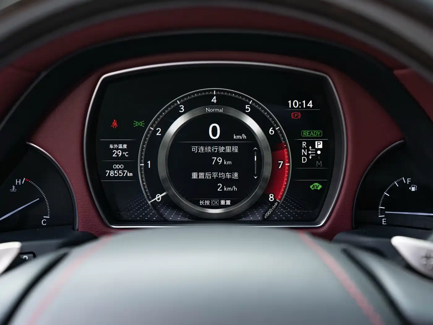 Lexus LS 2021 500h Executive Edition фото 24