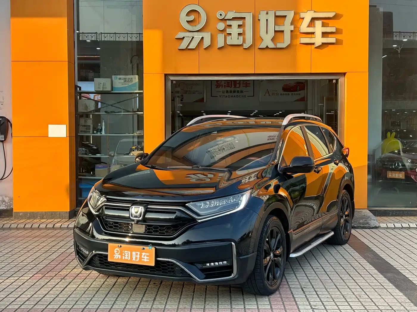 Honda CR-V 2021 Sharp Hybrid 2.0L 2WD Pure Black Knight Edition