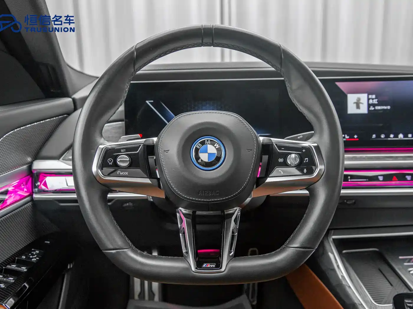 BMW I7