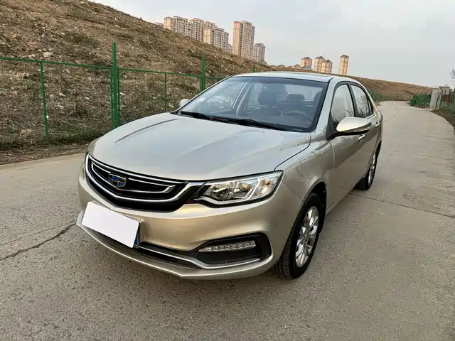 GEELY AUTOMOBILE VISION