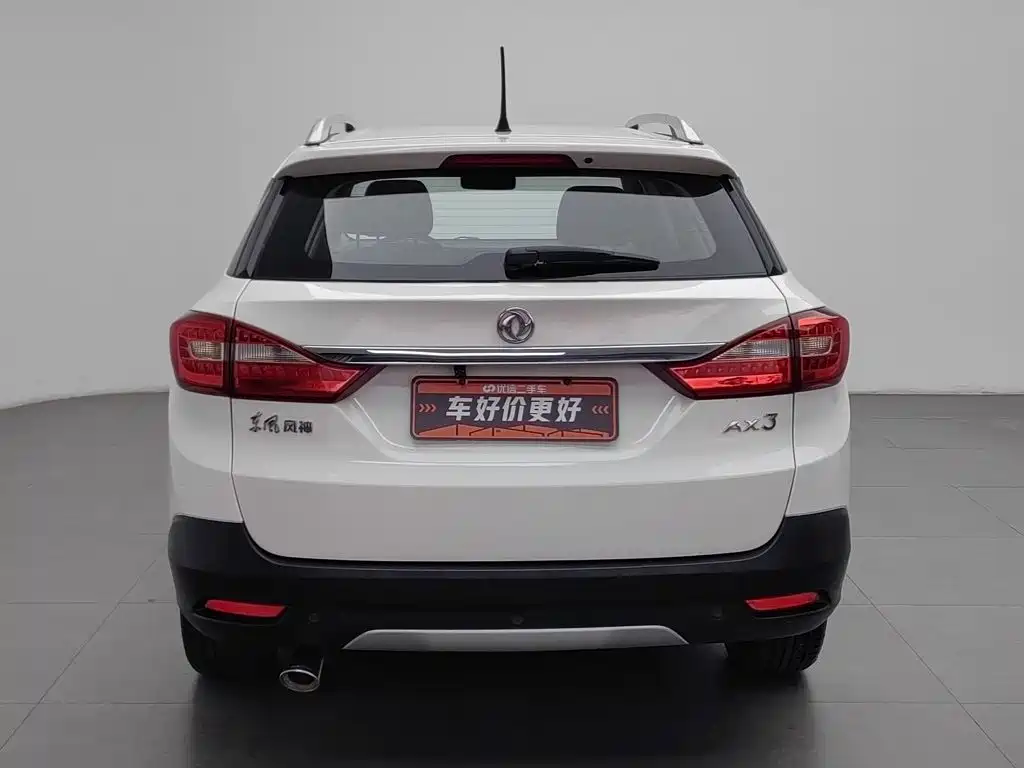 Dongfeng Aeolus Dongfeng Fengshen AX3 2017 2016 1.5L Manual Trendy Cool Edition