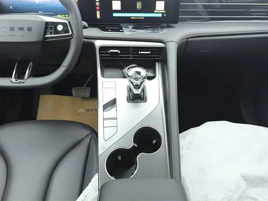 ROEWE RX5 NEW ENERGY