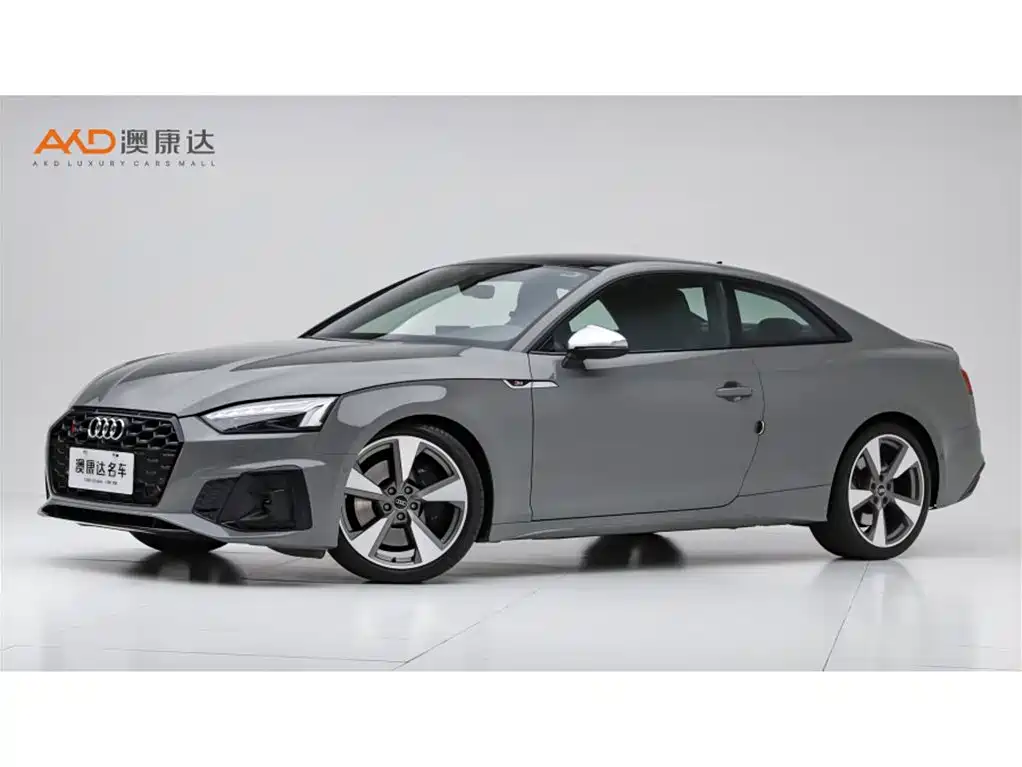 2023 Audi S5