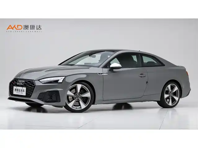 Audi S5