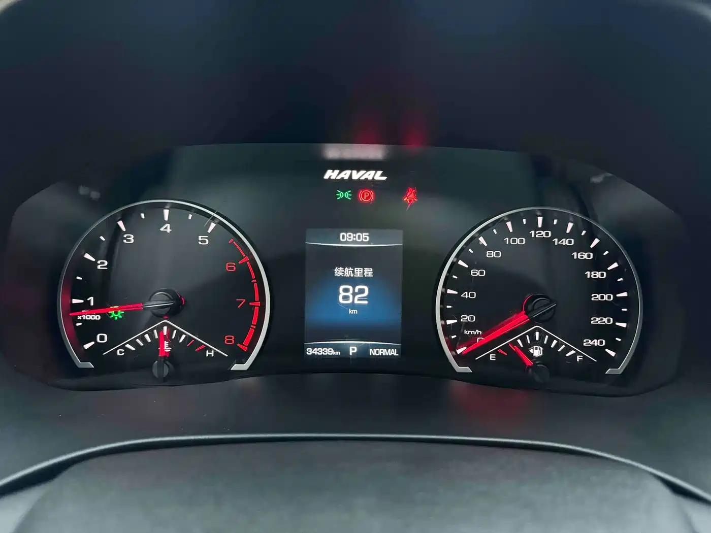 Haval H6 2023 National Trend Edition 1.5T Automatic Urban фото 12
