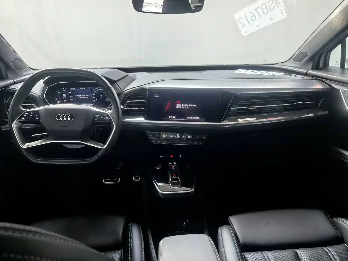 Audi Q4 e-tron 2024 40 e-tron Creation Edition фото 2