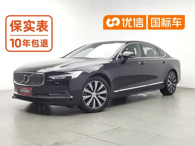 Volvo S90 2021 Model B5 Momentum Luxury Edition — фото 1
