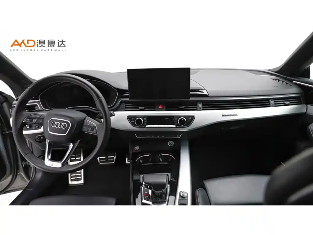 2023 Audi S5