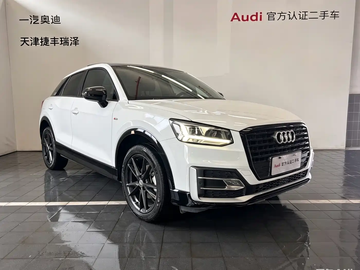 Audi Q2L 2021 35 TFSI Progressive Dynamic фото 3
