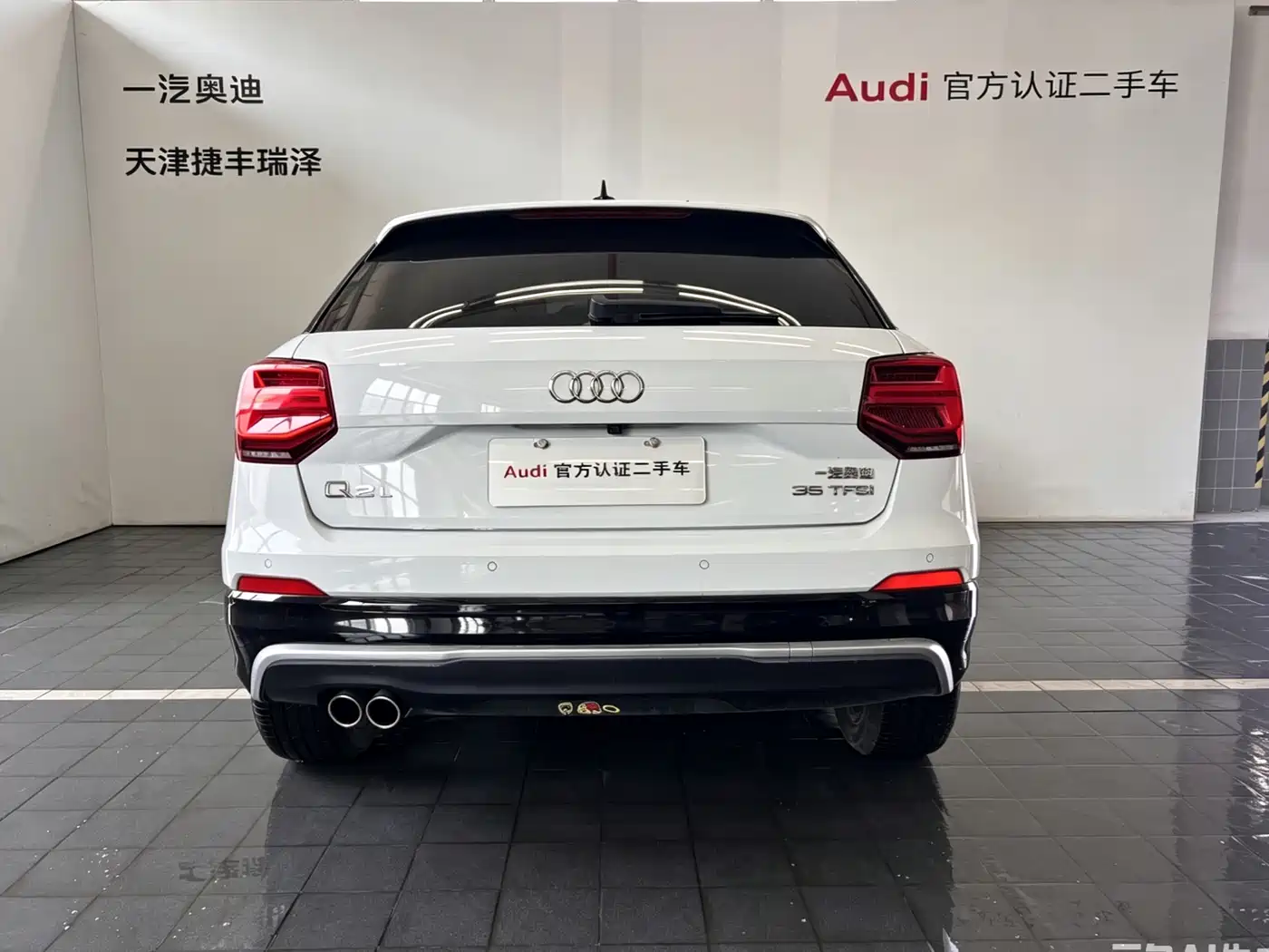 Audi Q2L 2021 35 TFSI Progressive Dynamic фото 8
