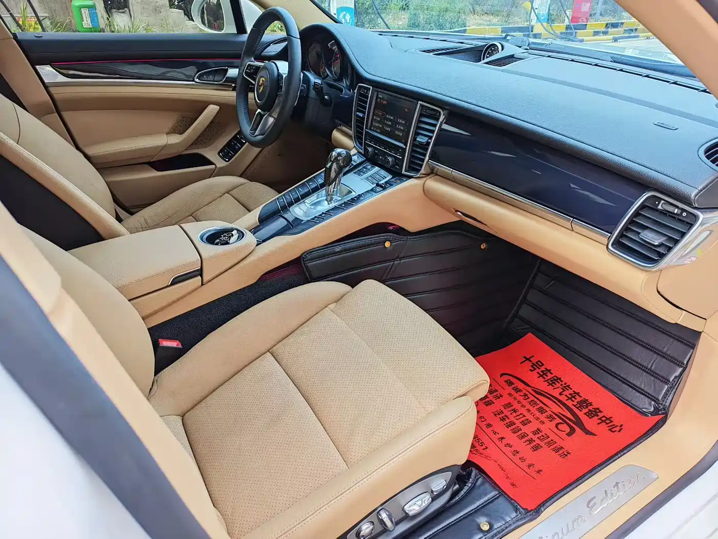 Porsche Panamera 2013 Panamera 4 Platinum Edition 3.6L фото 8