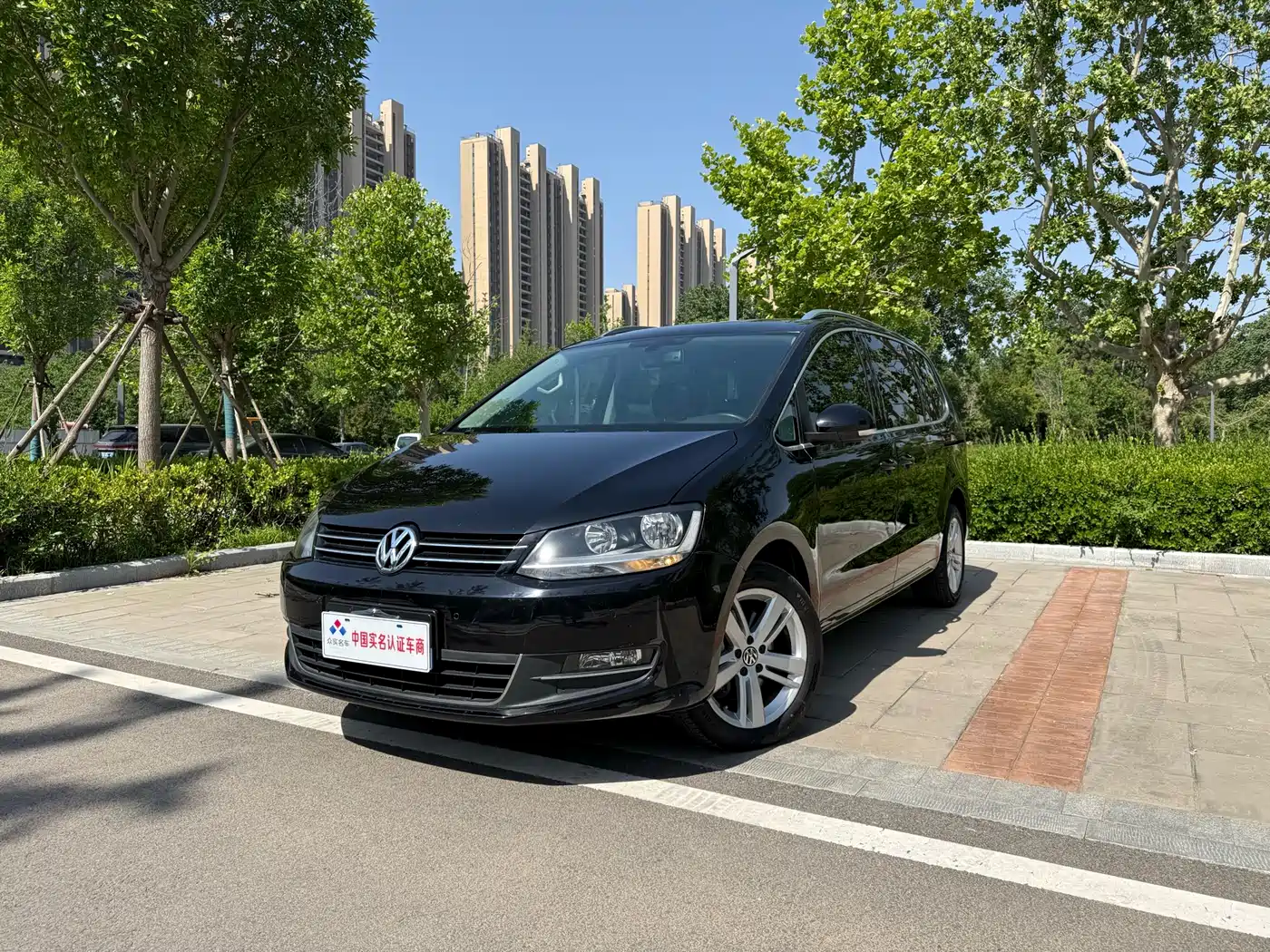 Volkswagen Sharan 2015 1.8TSI Comfort фото 5