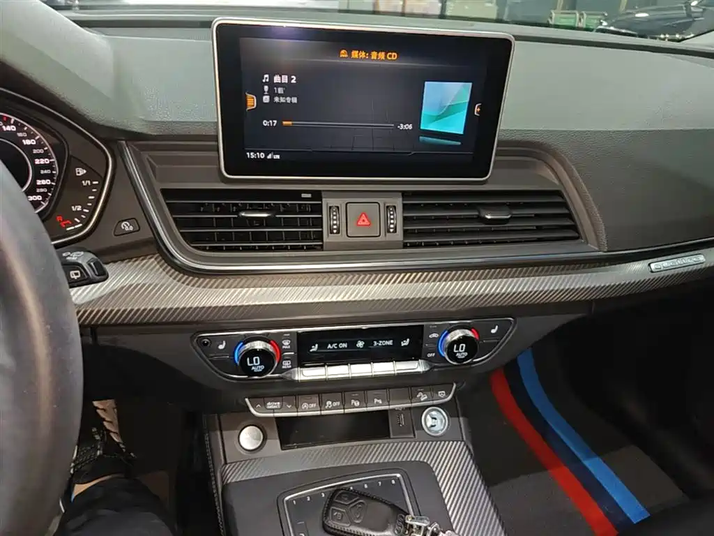 Audi Q5L 2020 45 TFSI Exclusive Fashion фото 13