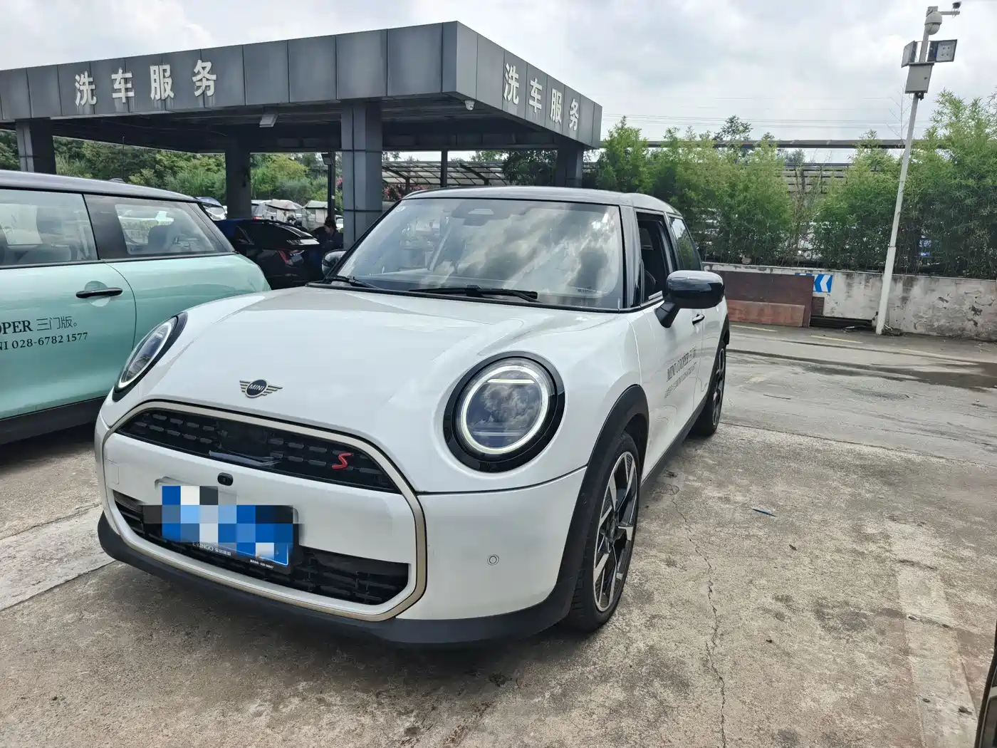 MINI 2025 Model 2.0T COOPER S Artist 5-Door