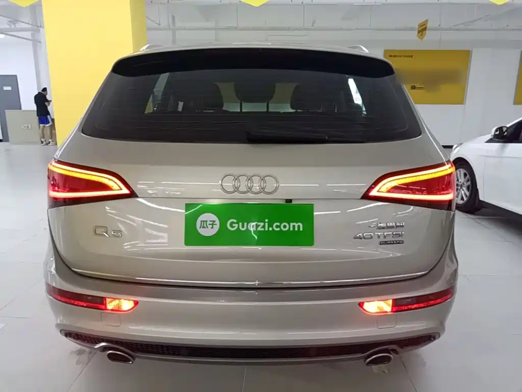Audi Q5 2018 2017 Plus 40 TFSI Progressive