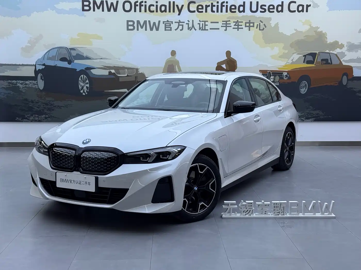 BMW i3 2026 eDrive 40 L